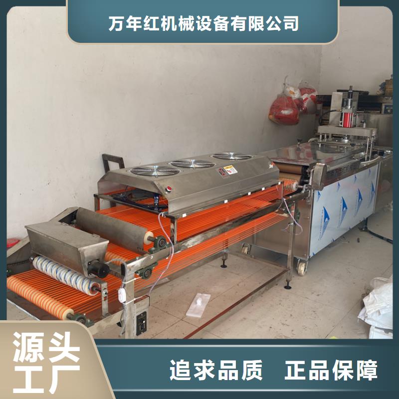 东方市静音春饼机考虑哪些细节2025展示