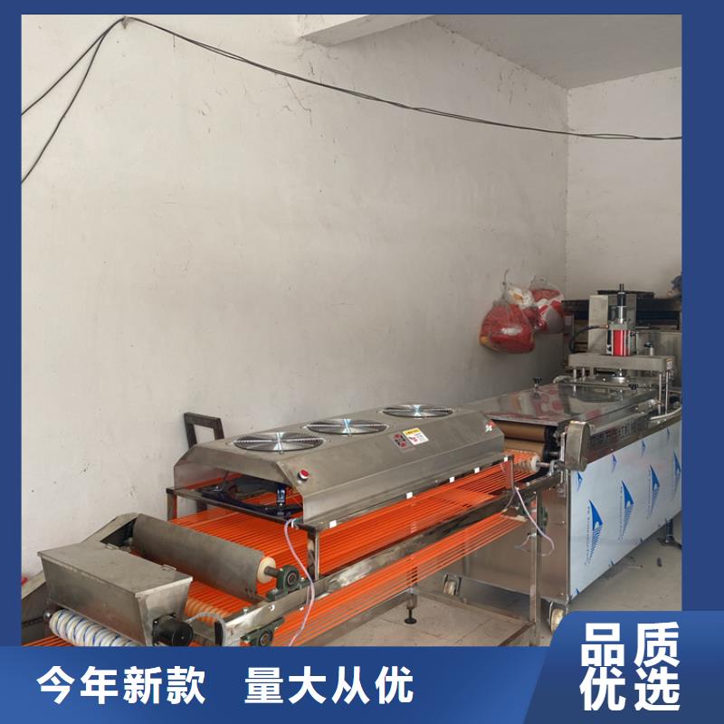 【全自动烙馍机】鸡肉卷饼机现货直供