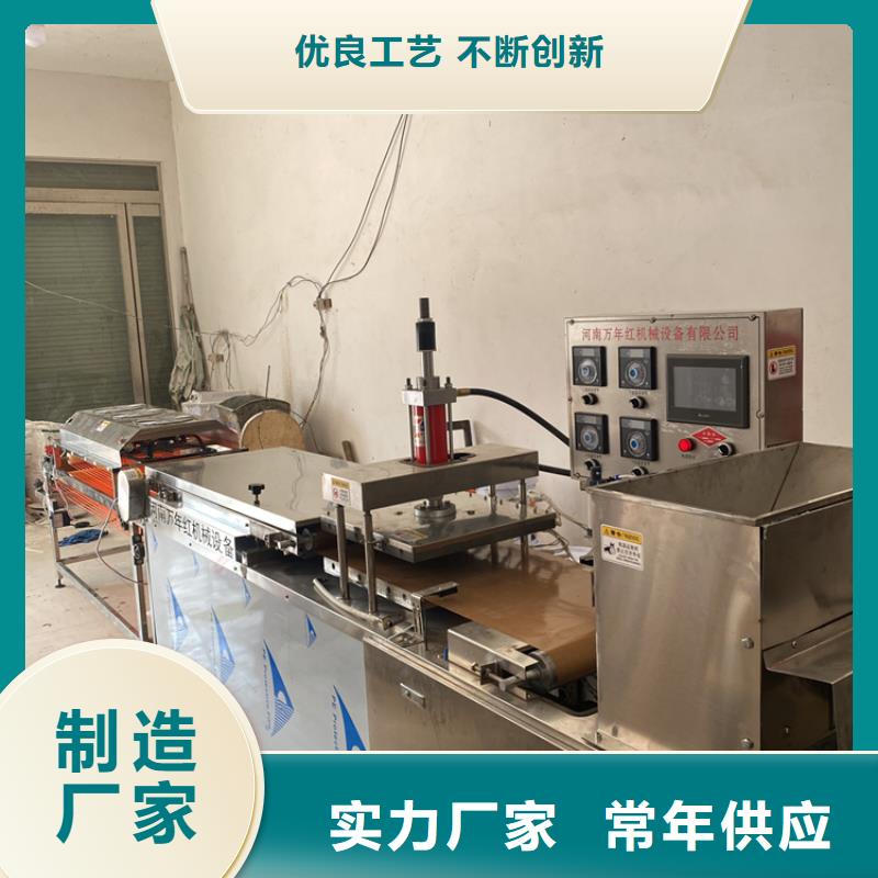 发面小饼机型号产量和价格2025持续更新