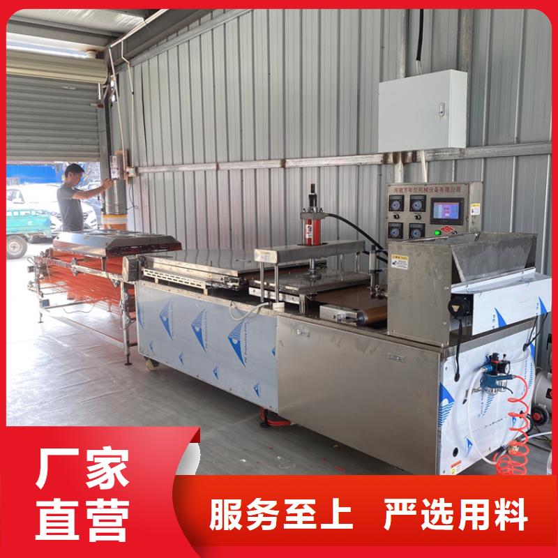 静音烙馍机生产速度可调节2025已更新