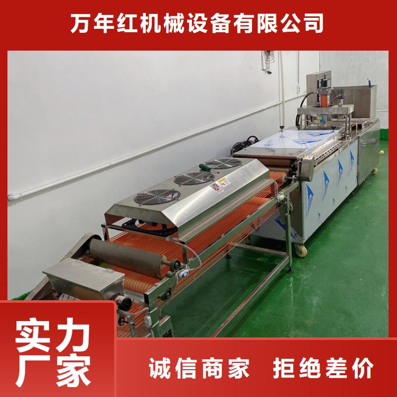 鸡肉卷饼机省人工2025已更新