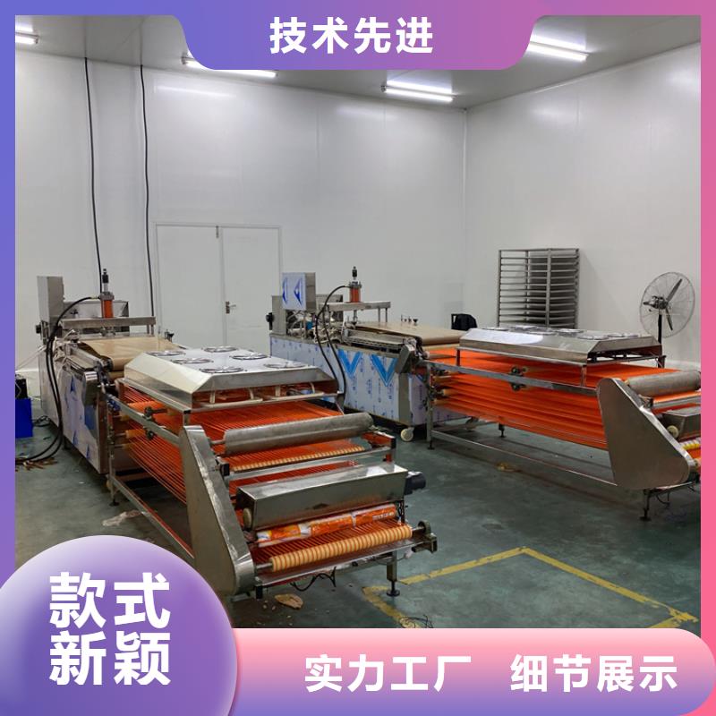 海南省乐东县全自动单饼机安装使用介绍