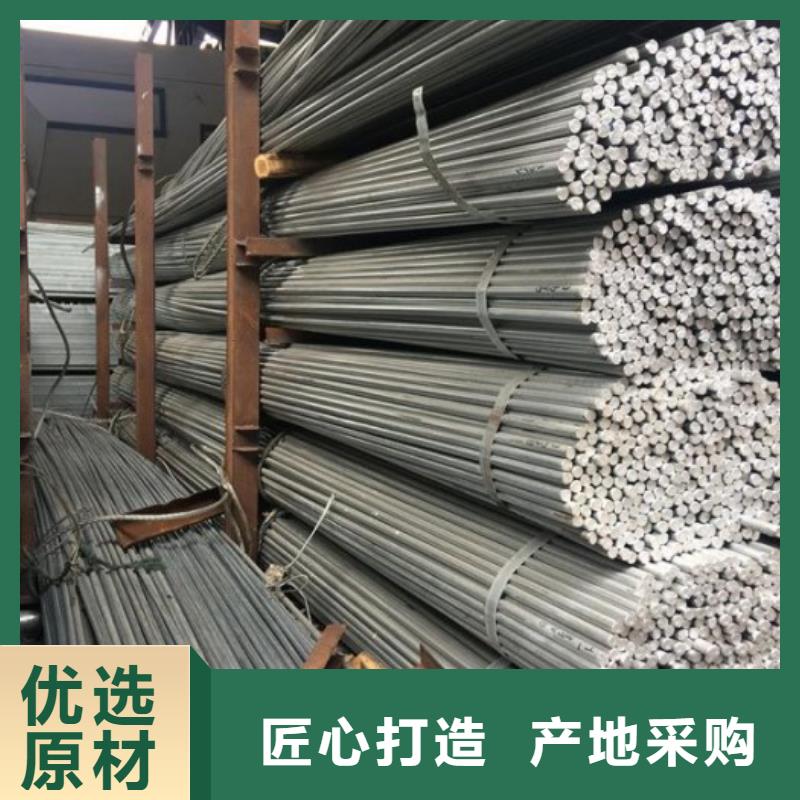 圆钢【中厚板切割】支持大小批量采购