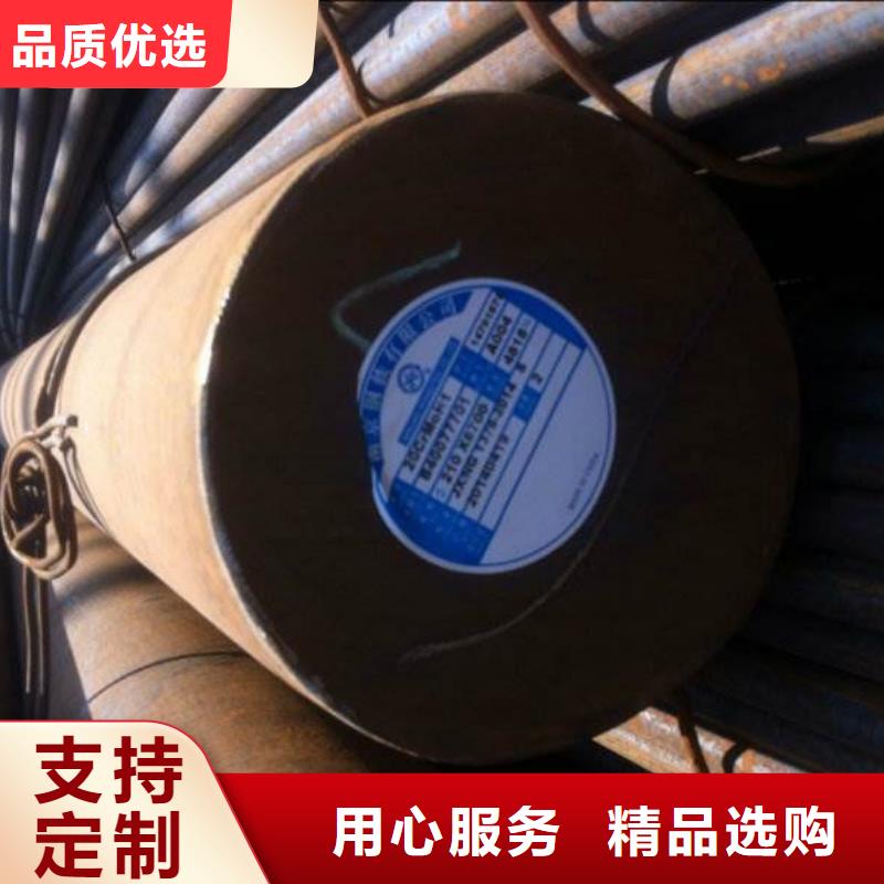 圆钢耐候板现货实拍品质保障