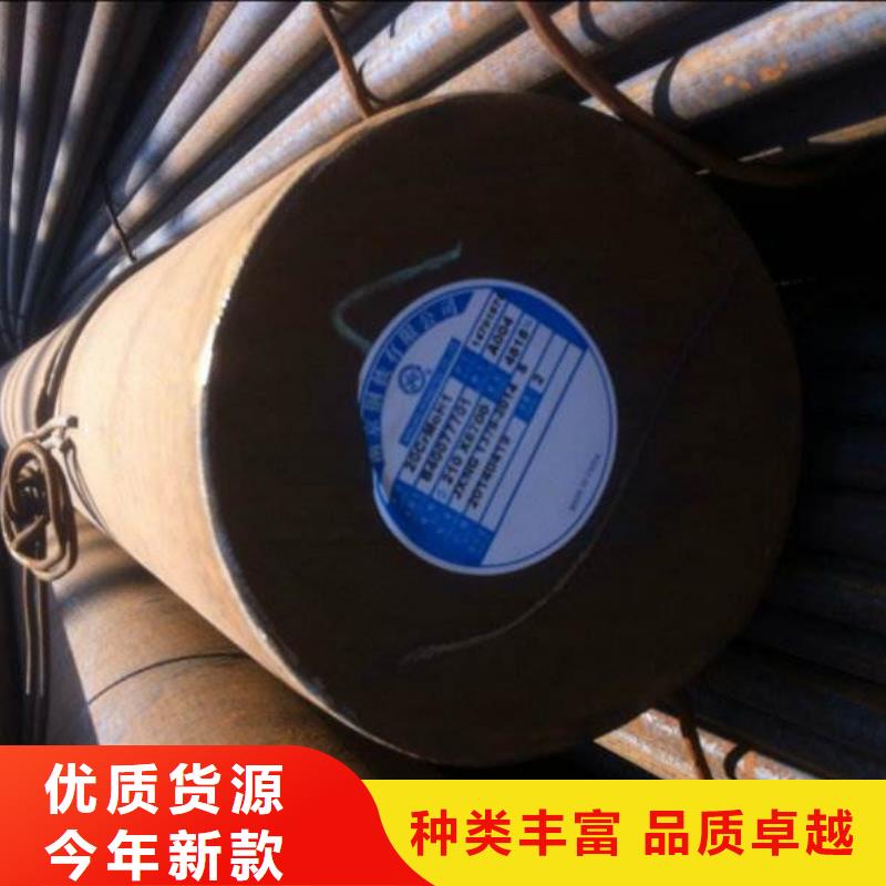 圆钢不锈钢板货源直供