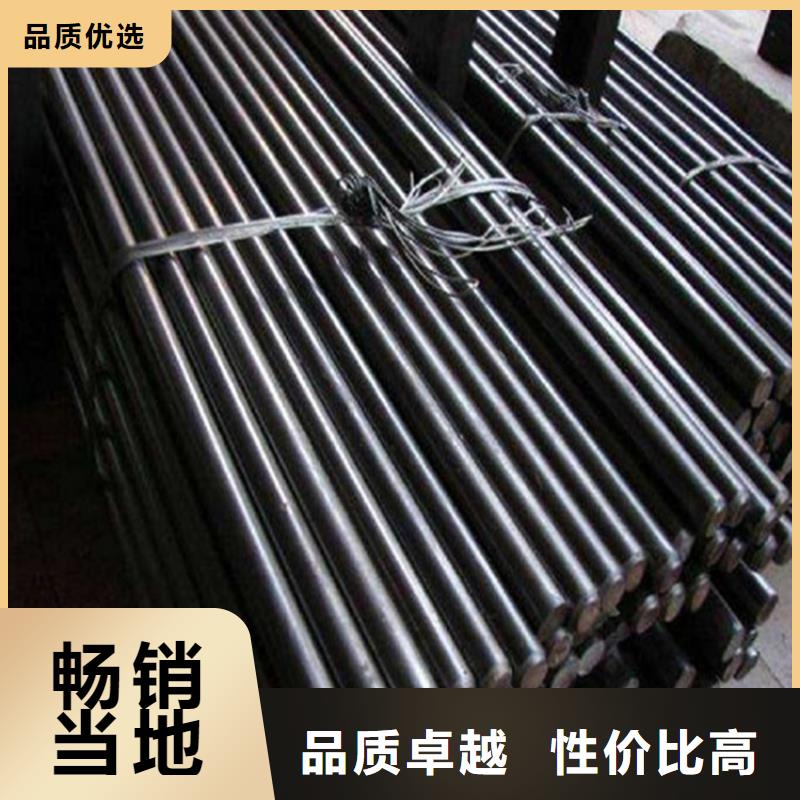 圆钢不锈钢棒零售供货及时