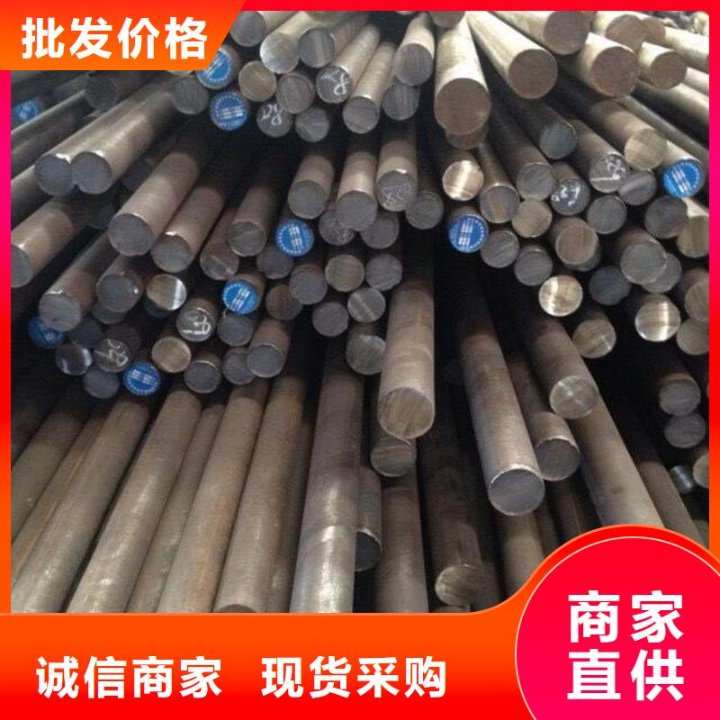圆钢特厚钢板资质认证