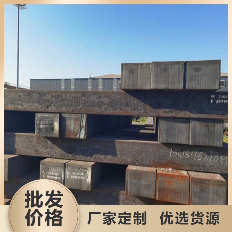 圆钢不锈钢棒零售供货及时