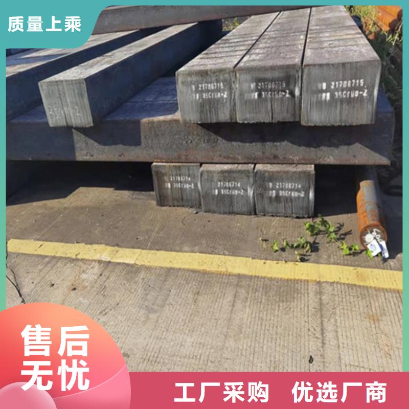 圆钢特厚钢板资质认证