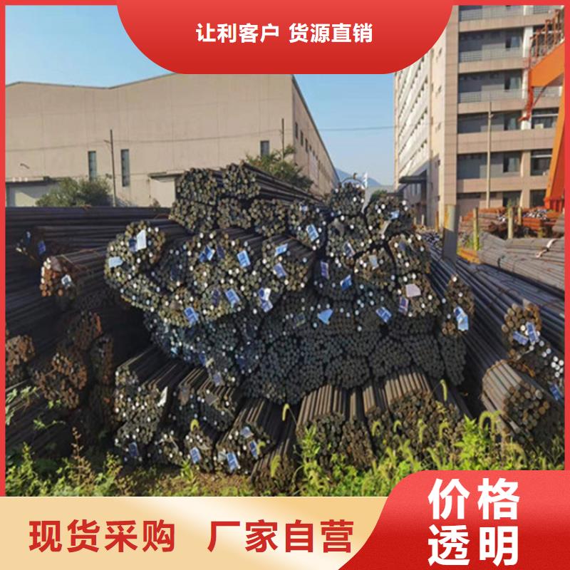 圆钢【耐磨板】实力商家