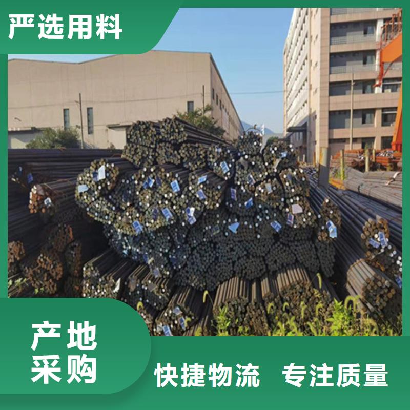 圆钢耐磨板货源直供
