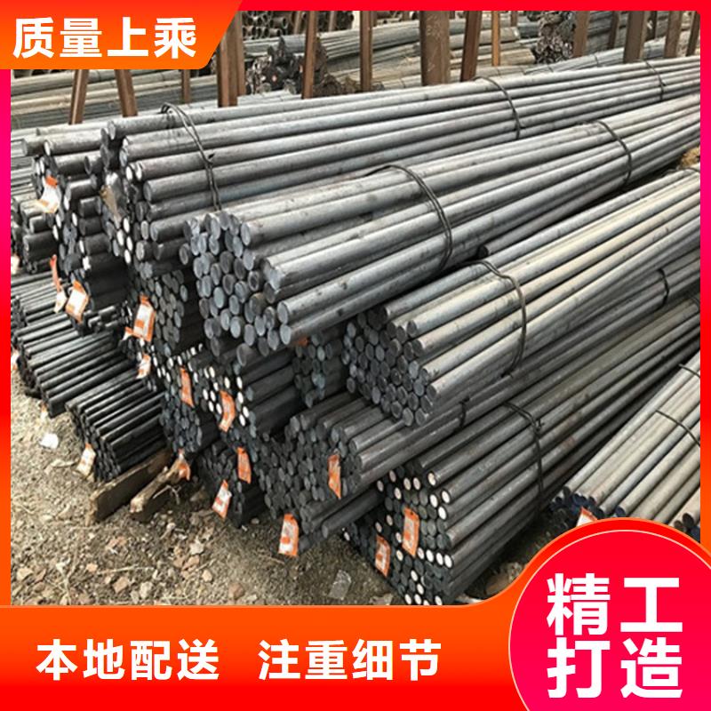 圆钢【特厚钢板】支持定制批发