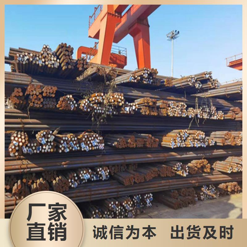圆钢耐候板订购