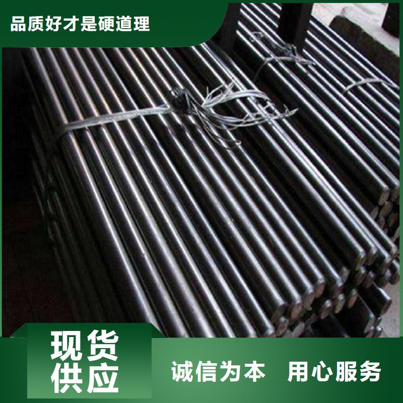 圆钢特厚钢板资质认证