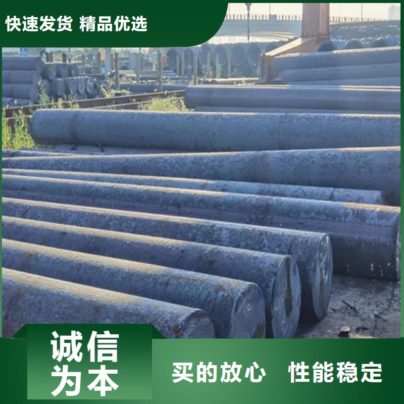 圆钢-不锈钢板价格有优势