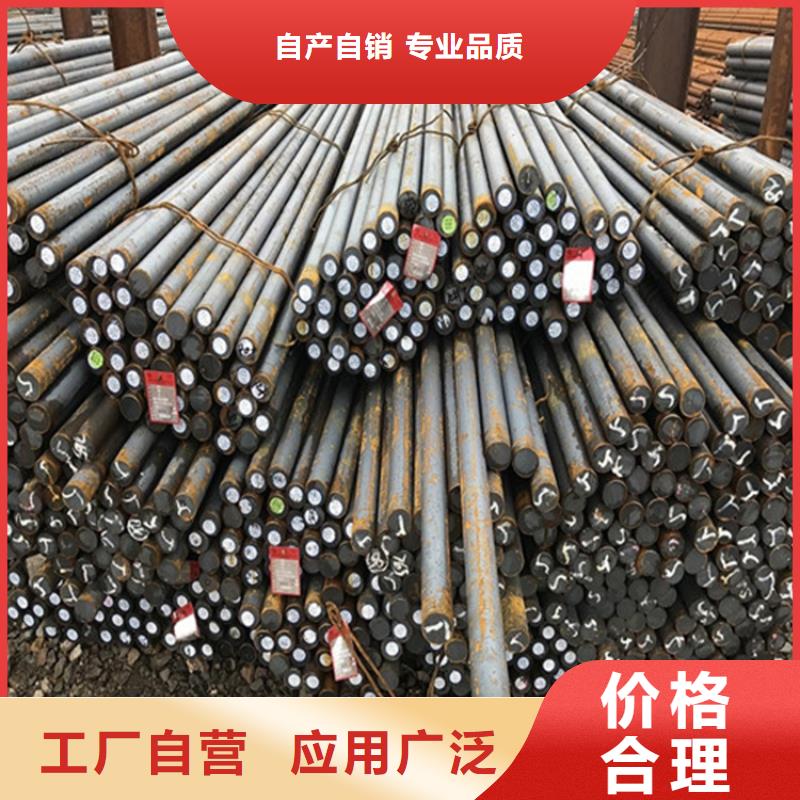 圆钢厚钢板厂家供应