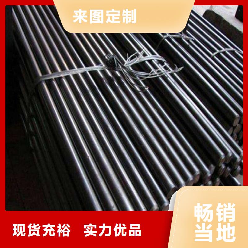 圆钢特厚钢板资质认证