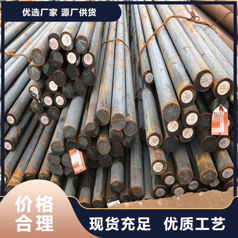 圆钢【耐磨板】专业生产设备