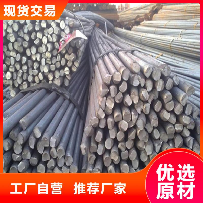 圆钢_【耐磨板】标准工艺
