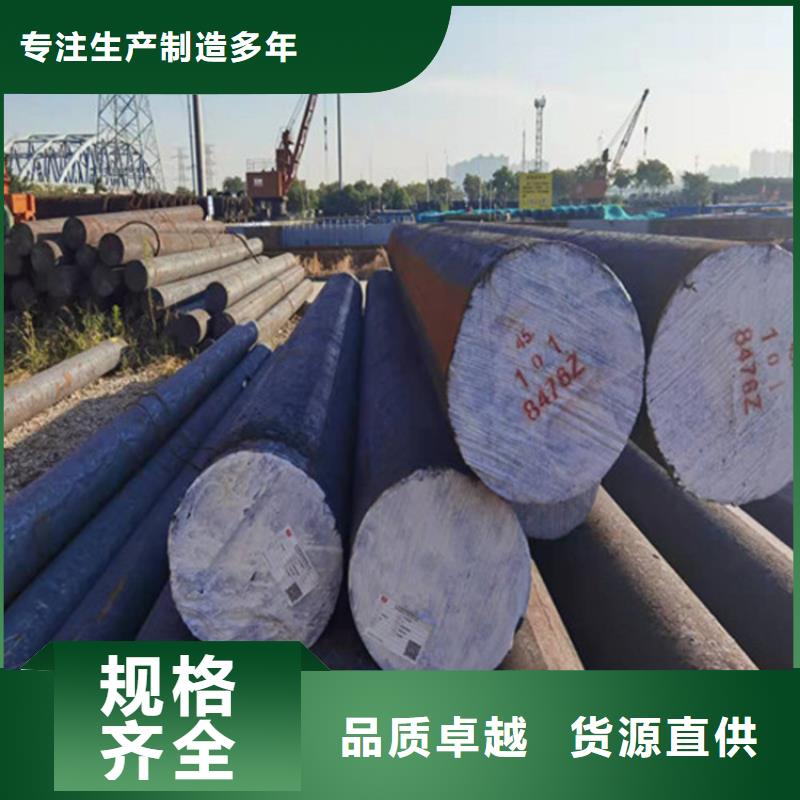 圆钢不锈钢棒零售交货准时