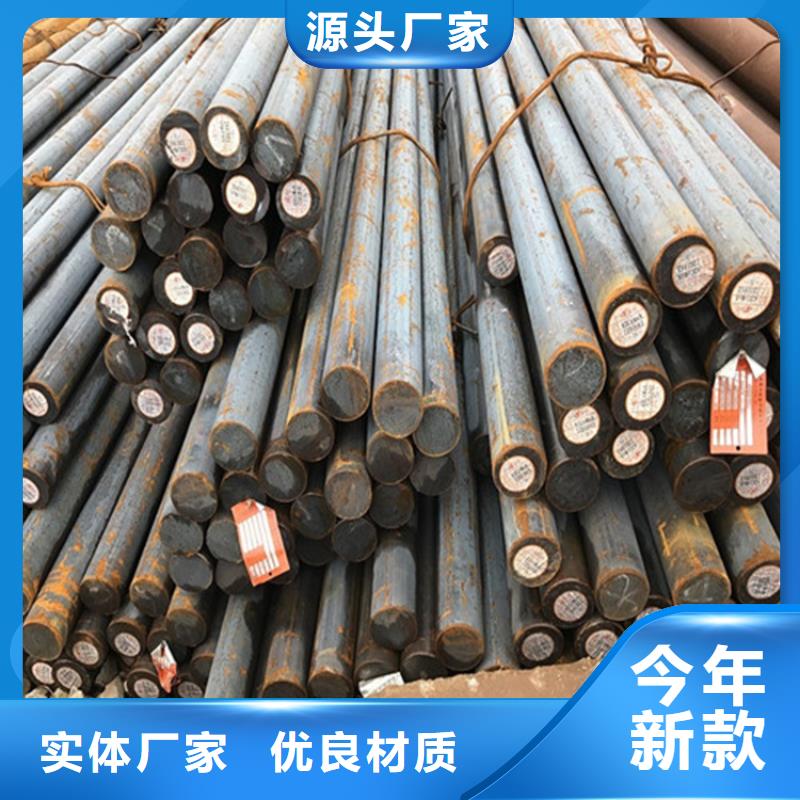 圆钢特厚钢板资质认证