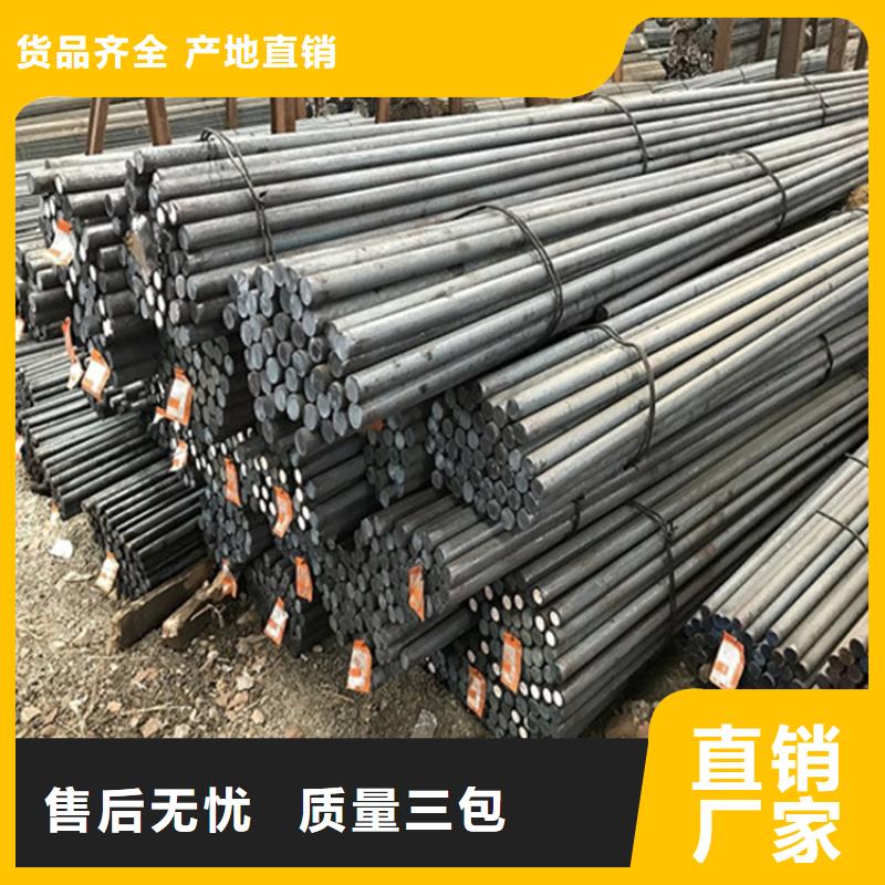圆钢耐磨板厂家品牌专营