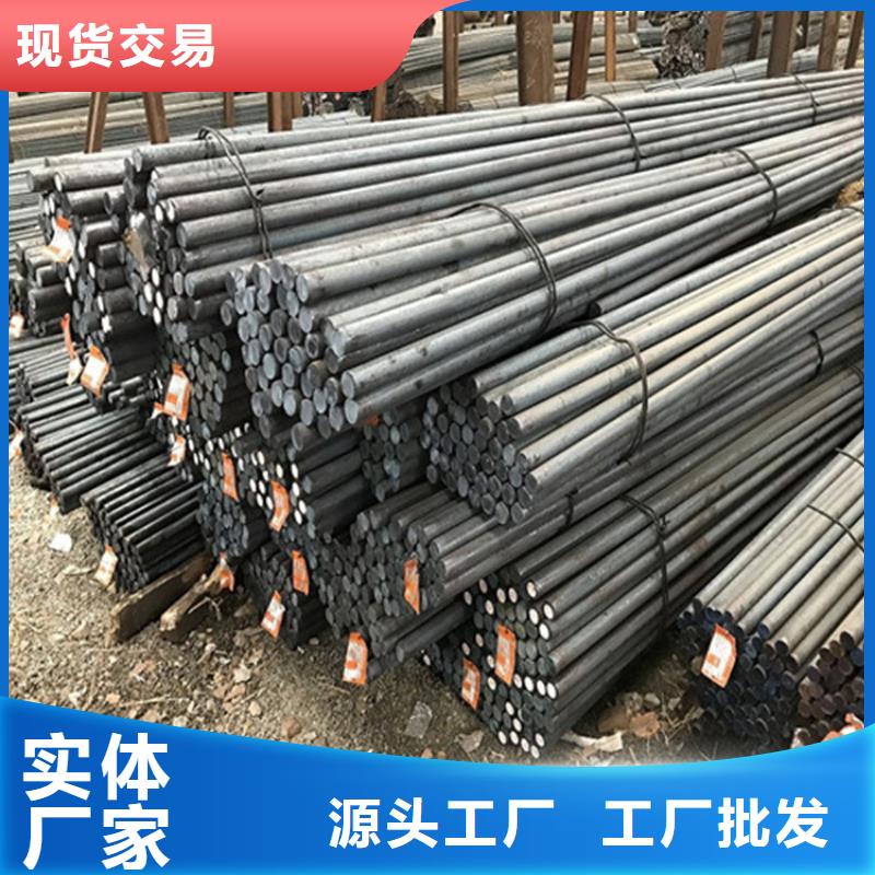圆钢不锈钢板货源直供