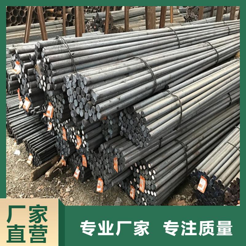 【圆钢_耐候板海量货源】