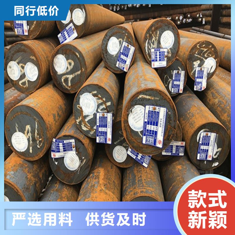 圆钢钢管报价满足客户所需