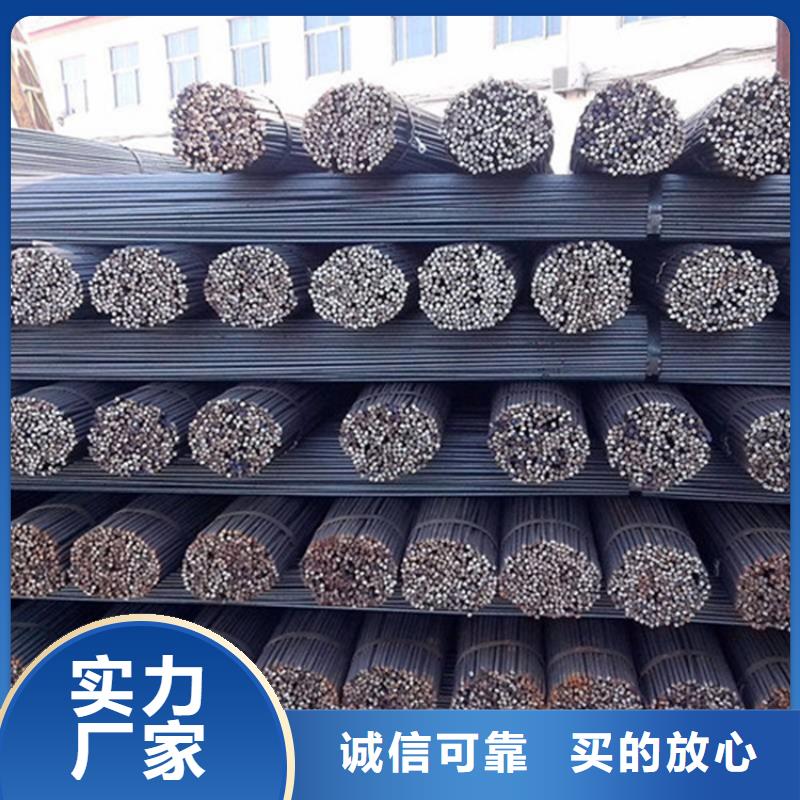 圆钢厚钢板现货快速采购
