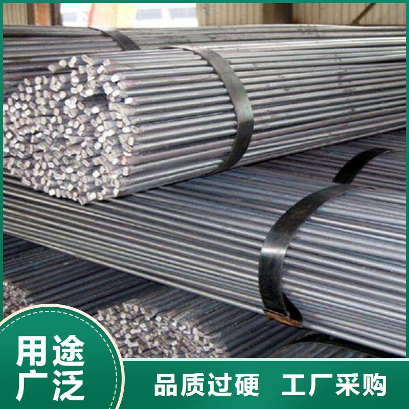 圆钢【中厚板切割】支持大小批量采购