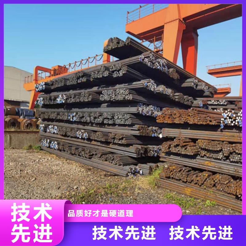 圆钢【耐磨板】专业生产设备