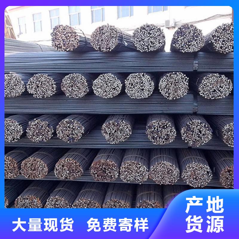 【圆钢厚钢板经验丰富质量放心】