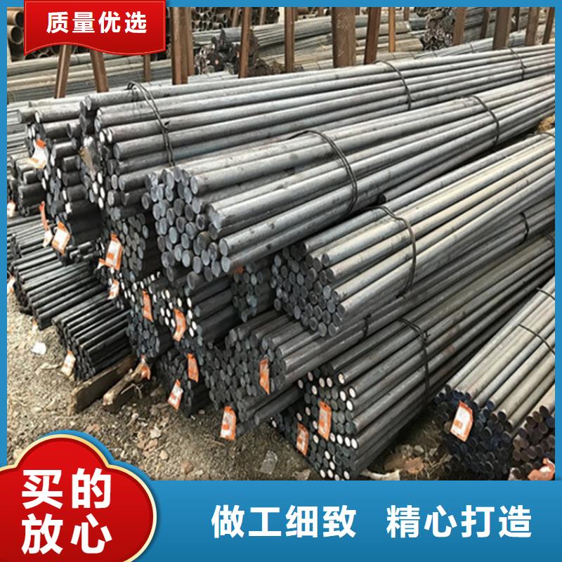 圆钢【耐磨板】现货实拍