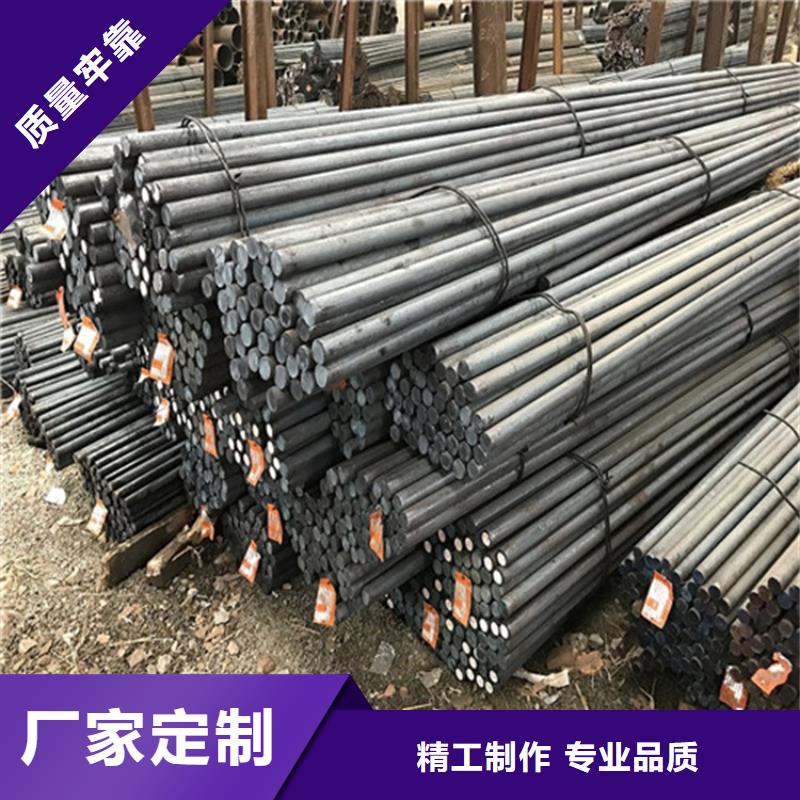 圆钢特厚钢板资质认证