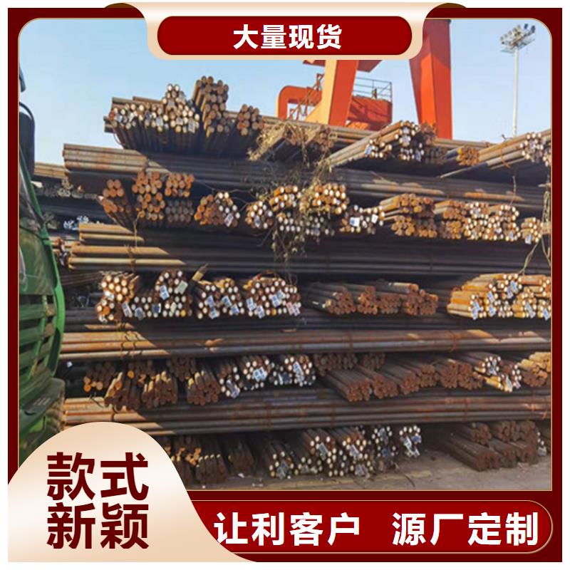 【圆钢】_圆钢加工大厂家实力看得见