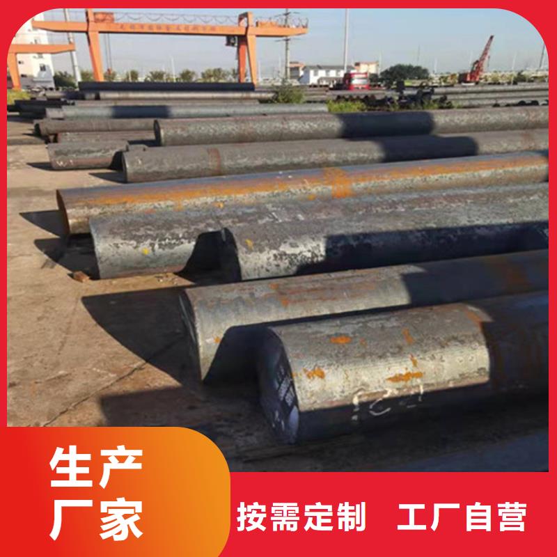 圆钢_不锈钢板加工质优价保