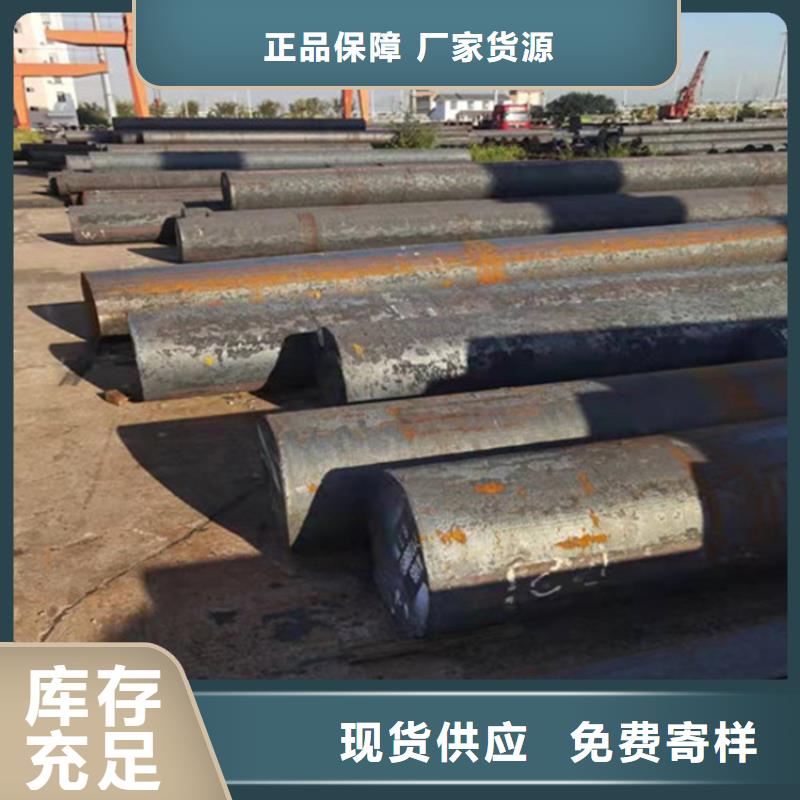 圆钢特厚钢板支持拿样