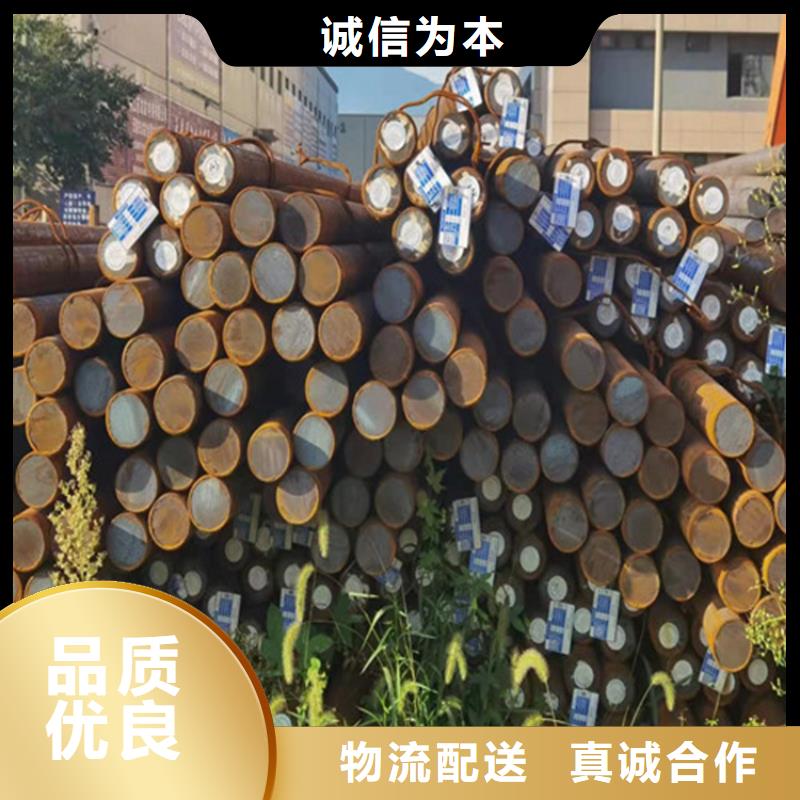 圆钢耐候板专业的生产厂家