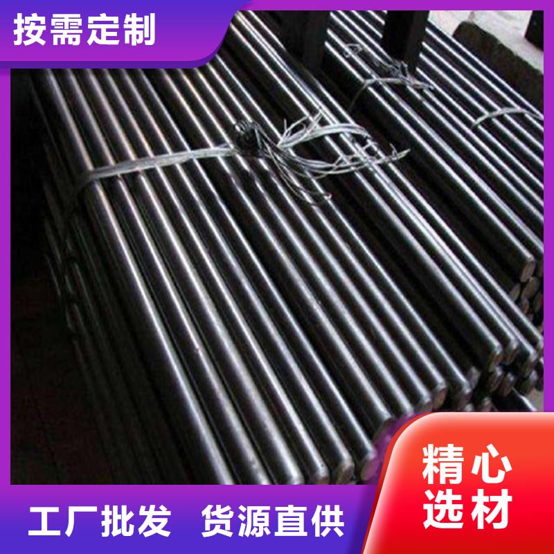 圆钢,厚钢板省心又省钱
