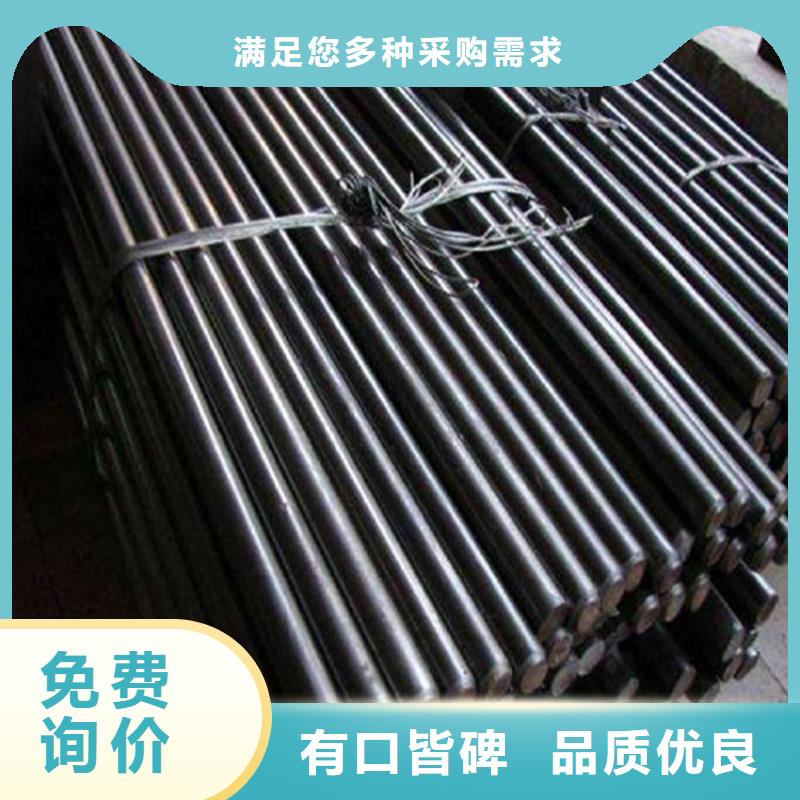 圆钢不锈钢棒零售专业生产制造厂