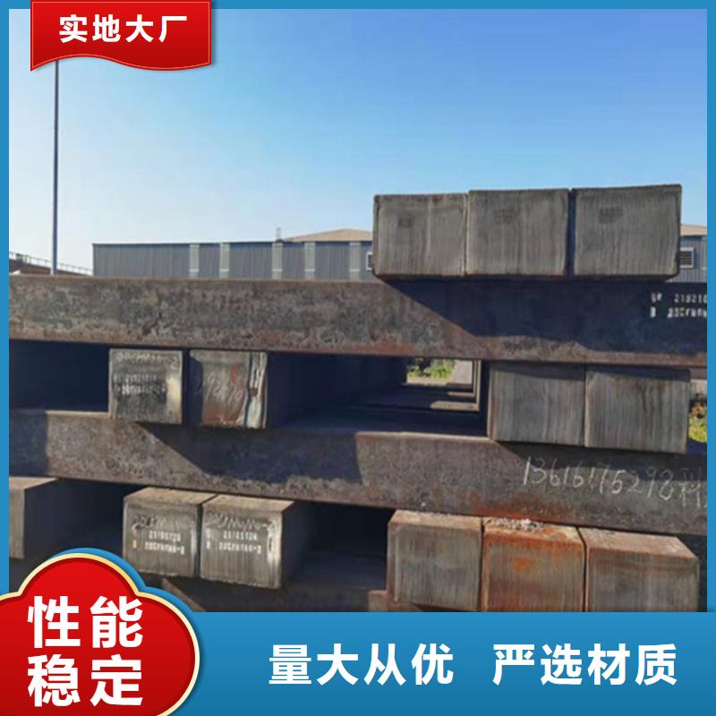 圆钢不锈钢板全新升级品质保障