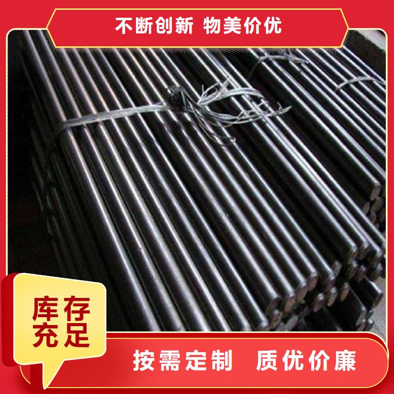 圆钢不锈钢棒零售供货及时