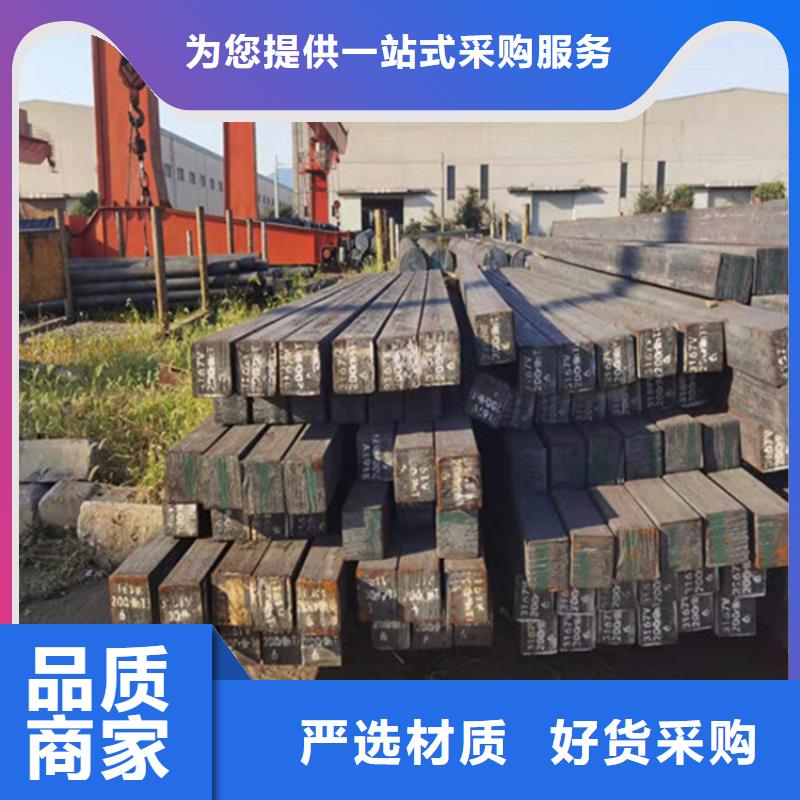 圆钢【中厚板切割】支持大小批量采购