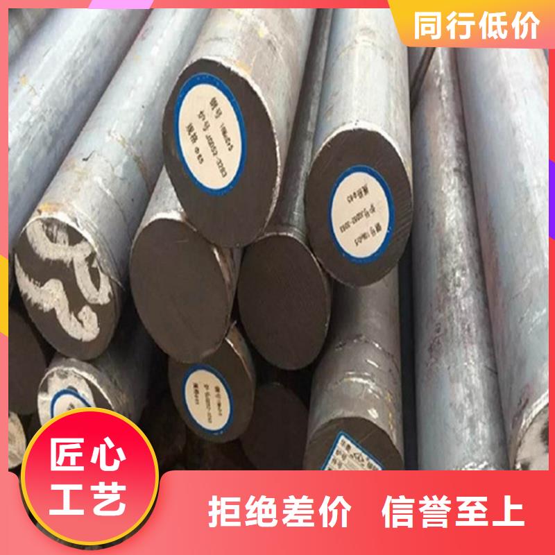圆钢-厚钢板国标检测放心购买