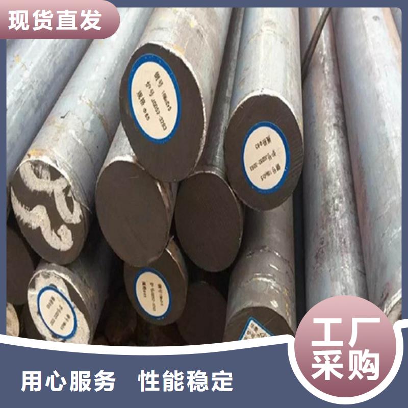 圆钢耐磨板专心专注专业
