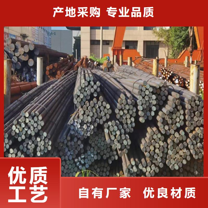 圆钢不锈钢棒零售供货及时