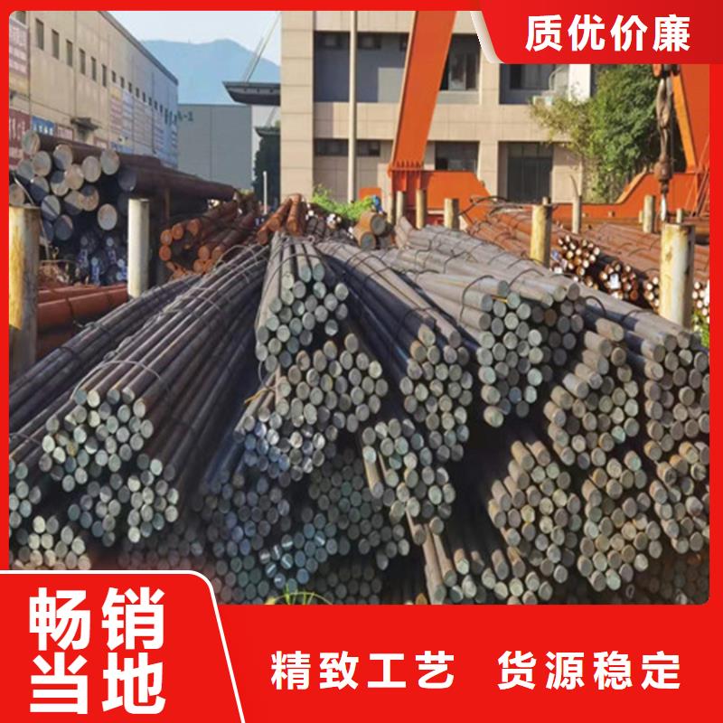 圆钢_特厚钢板资质认证