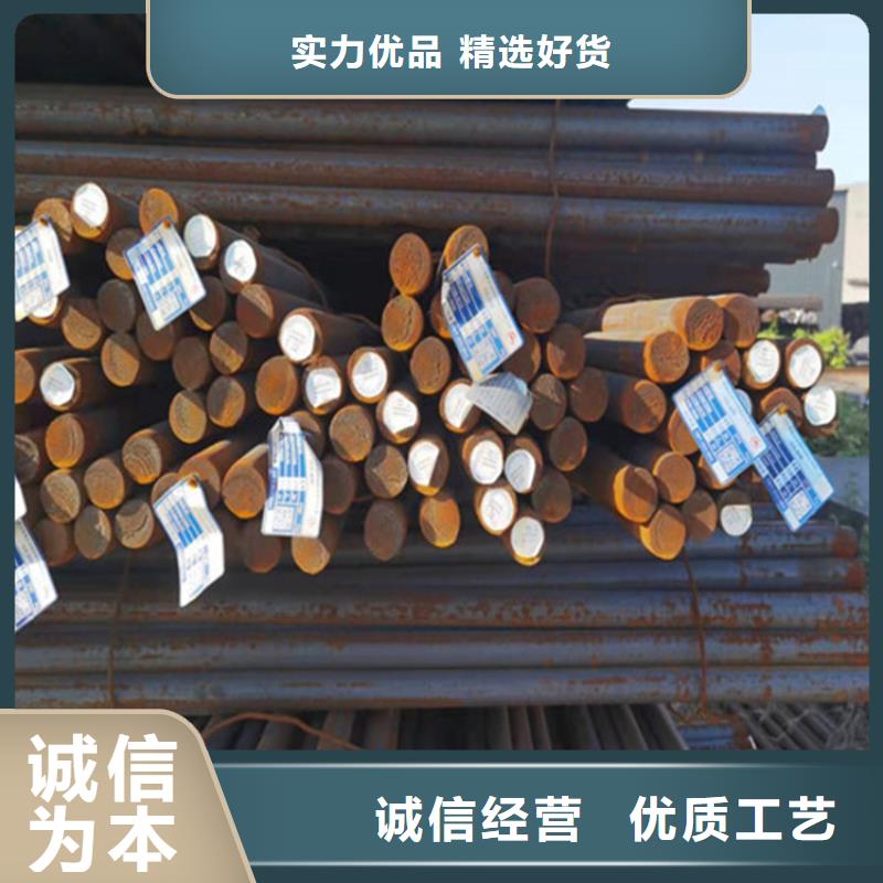 圆钢-不锈钢板价格有优势
