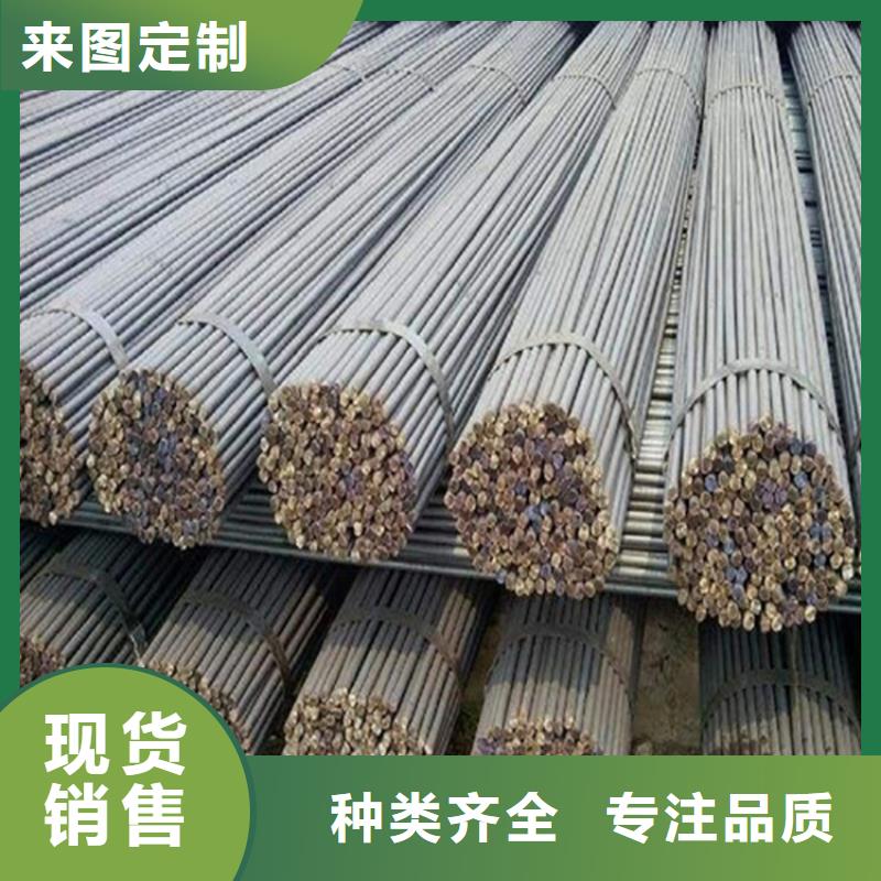 圆钢-不锈钢棒零售使用方法